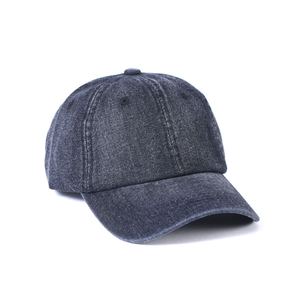 Venta al por mayor de ropa de abrigo de invierno de moda urbana, ecológica, reversible, de secado rápido, gorra de mezclilla de algodón, tendencia de moda - Product Image 5