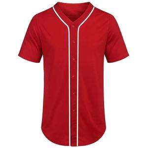 Uniforme de baseball de style professionnel Tissu résistant à la transpiration Confort maximal Agilité Endurance Conçu pour les professionnels et les amateurs - Product Image 5