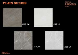 Carreaux de sol extérieurs en céramique à finition mate numérique 300x300mm 30x30cm 12x12 pouces pour allées et zones ouvertes - Product Image 3