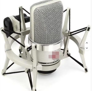 Micrófono de Condensador Cardioide Nuevo para Estudio Profesional/Hogar, Ideal para Grabación de Podcasts y Twitch - Product Image 6