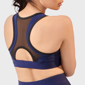 Sujetador deportivo de yoga sin costuras con cuello redondo para mujer, top de yoga para gimnasio, para mujeres adultas. - Product Image 3