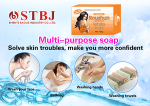สบู่บำรุงผิว <span class=keywords><strong>ROUSHUN</strong></span> ไวท์แอนด์ไลท์ แครอท ออยล์ 100 กรัม - ทำความสะอาดอย่างอ่อนโยน พร้อมแชมพูฟรี - Product Image 2