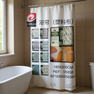 Rideau de douche en plastique Cortena 180*200CM, design moderne, pack mixte, imperméable, matériau PEVA - Product Image 3