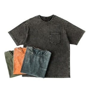 T-shirt en jean oversize pour homme, manches courtes, col rond, couleur unie, décontracté, en coton délavé - Product Image 5