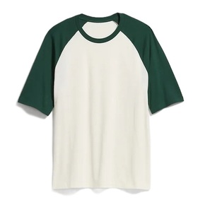 Camiseta Unisex de Algodón Puro de Manga Corta con Mangas Raglán a Contraste, Estilo Moderno, Cualquier Talla - Product Image 2