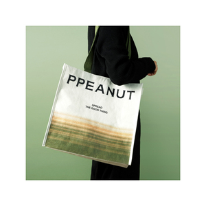 Bolsa de Aseo PPEANUT Crush Bag, de Alta Calidad para Todas las Temporadas, Bolsa Contemporánea para Mujer, Gran Capacidad, Uso Diario Esencial - Product Image 2