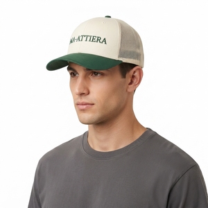 Gorra Trucker Verde Crema para Hombre, Logotipo Bordado Personalizado, Malla Trasera, Cierre a Presión, Ajustable - Product Image 1