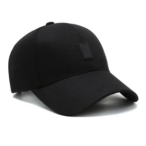 Gorra de Béisbol Bordada Personalizada Unisex Diseñada para Comodidad y Estilo - Product Image 2