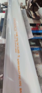 ชุดเครื่องมือประปาพร้อมกล่องและชุดท่อ SWR ขายส่งออนไลน์ สำหรับผู้จัดจำหน่ายวัสดุก่อสร้างและฮาร์ดแวร์ - Product Image 2