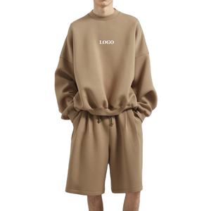 Conjunto Deportivo Informal de Verano, Camiseta de Manga Corta y Pantalones Cortos a Juego, 2 Piezas, de Alta Calidad, Secado Rápido, Transpirable, de Algodón para Hombre - Product Image 1