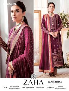 Nueva variedad de georgette de colores increíbles con conjunto de salwar-kameez y dupatta semicosturado bordado a precio de mayorista. - Product Image 5
