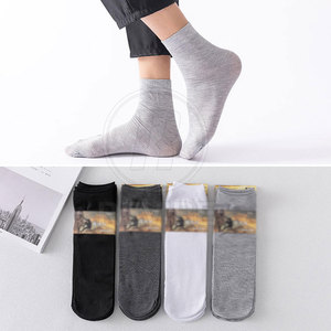 Premium Quality Crew 2 Toe Anti-Bacterial <b>Men</b> <b>Socks</b> Breathable Spandex/Polyester Fabric Soft Stretch for Casual Daily Gym Use - Product Image 2