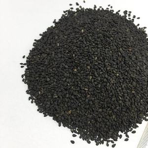 Premium Black Sesame Seeds Customized <b>Bag</b> Packaging - Product Image 5