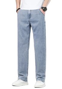 Jean Slim en coton/Spandex pour homme, pantalon en Denim décontracté de haute qualité, offre spéciale, Design personnalisé, vente en gros, nouveau, à la mode, - Product Image 5