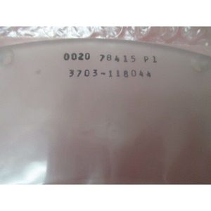 AMAT 0020-78415 Guard Spray 6" Load Cup - อุปกรณ์และอะไหล่เซมิคอนดักเตอร์ระดับโลกที่เชื่อถือได้ - Product Image 6