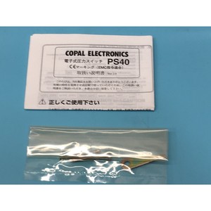 เซ็นเซอร์วัดสุญญากาศ COPAL ELECTRONICS PS40-102V-NAM - อุปกรณ์และอะไหล่เซมิคอนดักเตอร์ระดับโลกที่เชื่อถือได้ - Product Image 5