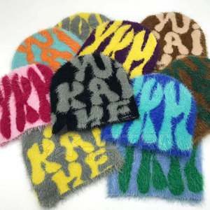 Gorro de Punto Personalizable de Alta Calidad, Tejido Suave, Ajuste Relajado, Ideal para Clima Frío, Jacquard, Viajes, Casual - Product Image 5