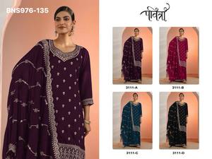 ชุดสูทซัลวาร์ผ้าไหมจอร์เจียต์คุณภาพดีเยี่ยม พร้อมด้วยดิ้นปักลายดิ้นซารีขนาด 3 มม. แบบกึ่งสำเร็จรูป จำหน่ายราคาส่ง - Product Image 2