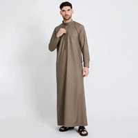 Qamis Homme de Qualité Supérieure Qatar Dubaï, Décontracté, Manches Longues, Longueur Cheville, Extensible Quadridirectionnel, Léger, Infroissable, Style Musulman