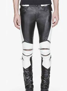 กางเกงหนังแบบมีซิปไฟฟ้า - Product Image 1