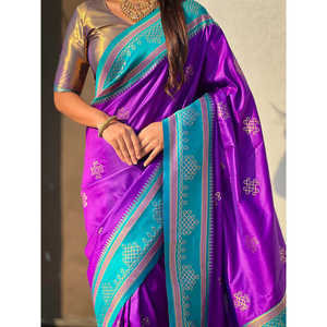 ผ้าไหมสีม่วงเนื้อนุ่มแบบดั้งเดิม ทอแบบซารี พร้อมลายปักแบบซารี สำหรับงานแต่งงาน น้ำหนัก 650 กรัม - Product Image 2