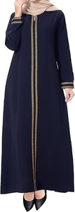 Abaya modesta hasta el suelo con cuello redondo, mangas largas, color sólido y detalles bordados para mujer - Product Image 6