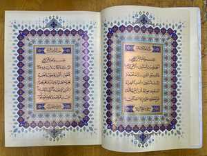 Stylo de lecture numérique du Coran M9 islamique à batterie rechargeable, avec fonction mots par mots, à prix bas - Product Image 2