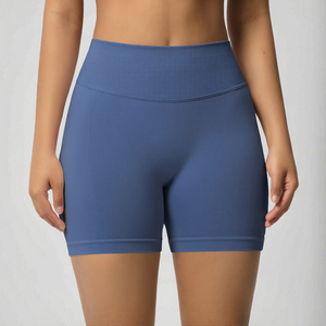 Nouveau design 2026 – Short de yoga uni pour femme, taille haute, extensible dans quatre directions, respirant, avec logo personnalisé, idéal pour la gym - Product Image 3