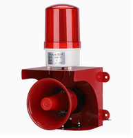JLXF-08GY Alarm Sirine Industri dengan Suara dan Lampu serta Sensor PIR (Versi Suara)