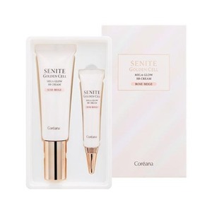 Crème BB Coréenne Senite Rose Beige K-Beauty Golden Cell Melanin Glow 45ml, Crèmes CC Coréennes - Product Image 2