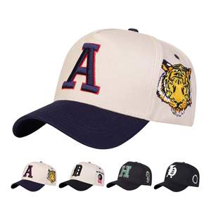 Service OEM, broderie personnalisée avec logo, motif lettre, chapeau bob, casquette snapback à visière incurvée, casquette de baseball personnalisée sublimée à 6 panneaux - Product Image 1