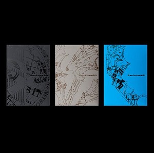 ENHYPEN THE SIN : VANISH [Version Photobook] 7ème mini-album - Product Image 1