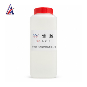 Colle AB 3kg + Durcisseur de Résine Époxy 1kg – Agent de Collage Haute Performance pour Réparation Bois, Métal, Plastique, Béton – Fournisseur Malaisie - Product Image 2
