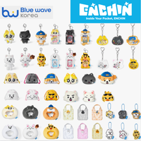 [Précommande] ENHYPEN Your Pocket (ENCHIN) Pop K-Pop Music CD - Design ergonomique, matériaux papier et plastique, coréen, tous âges