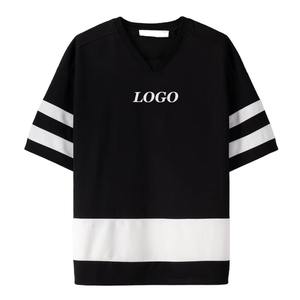 Camisetas Oversize de Hombre con Hombros Caídos, Lisas, de Alta Calidad, Manga Corta, Corte Holgado, Novedad 2026, Venta al por Mayor Personalizada - Product Image 1