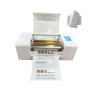 Máquina de impresión de lámina digital AMD360D para certificado, premio de fábrica de máquina de impresión de lámina dorada - Product Image 3