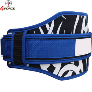 Ceinture de musculation robuste en néoprène avec fermeture auto-agrippante réglable et soutien dorsal rembourré pour l'haltérophilie et l'entraînement de force - Product Image 1