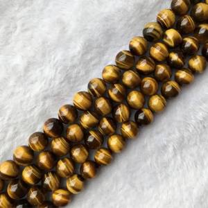 Collier et bracelet en perles lisses œil de tigre naturel 6 mm - Pierres semi-précieuses de qualité supérieure pour la fabrication de bijoux - Vente en gros au meilleur prix 2026 - Product Image 3