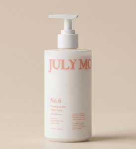 โลชั่นบำรุงผิวกาย จูลี่มอร์นิ่ง ผลิตในเกาหลี ขนาด 400 มล. จำหน่ายส่ง ผู้จัดจำหน่าย น้ำหอมคุณภาพพรีเมียม - Product Image 3