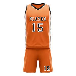 Uniforme de basket-ball unisexe personnalisé pour hommes et femmes, respirant, séchage rapide, 100% polyester, logo imprimé par sublimation, ensemble veste et short - Product Image 1
