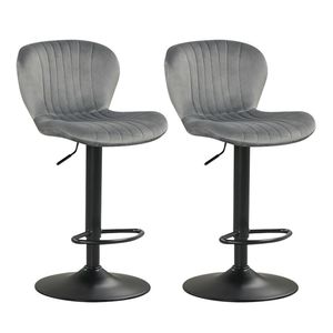 2 Pack Gray Bar <b>Stools</b> with <b>Adjustable</b> Height and 360 Degree Swivel Dutch Velvet Upholstered PU Material for Kitchen Use - Product Image 1