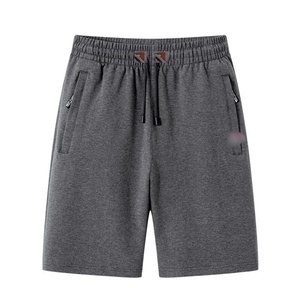 Shorts de sport en gros pour hommes 100% coton, taille élastique mi-haute, avec service OEM, shorts décontractés pour la gym - Product Image 3