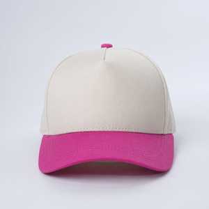 Hot Selling Customized Adjustable Cotton A-<b>frame</b> Embroidered Logo Sport Vintage Two-tone Colours Baseball Cap - Product Image 2