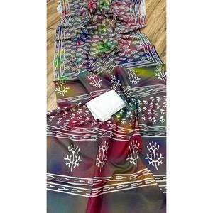 Sari ample de créateur avec un magnifique imprimé numérique - Product Image 2