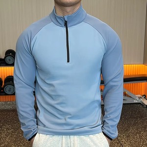 <b>Men's</b> Light Blue Raglan Sleeve Stand Collar Quick Dry Sporty Fit Long Sleeve <b>Compression</b> <b>Shirt</b> Slim Fit Knitted Polyester - Product Image 1