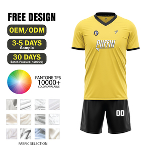 Maillot de football personnalisé à motif uni, technique de découpe automatisée OEM, 100 % polyester, vêtements de sport pour hommes, femmes, nom et logo d'équipe - Product Image 4