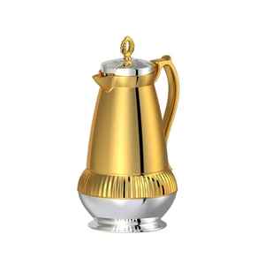 Cafetera Árabe de Lujo Dallah, Servidor de Café Árabe de Acero Inoxidable Dorado y Plateado, Cafetera Tradicional de Oriente Medio para Majli - Product Image 1
