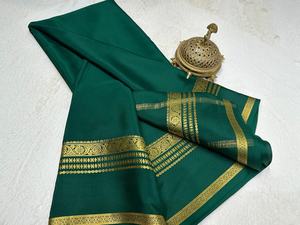 Sari de Seda Crepé de Viscosa Pura con Diseño Tradicional Indio y Borde Decorativo de Elefantes - Product Image 3