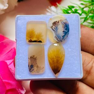 Lot de pierres précieuses cabochons en agate dendrite naturelle, polies, formes variées, pierres en vrac pour la fabrication de bijoux - Product Image 5