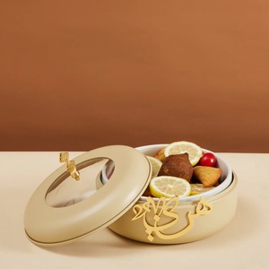 Bol de service alimentaire isotherme de luxe, élégant et royal, avec couvercle transparent, pour la décoration de table et les cadeaux de l'Aïd Ramadan. - Product Image 5